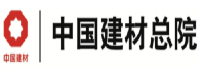 中國建材院