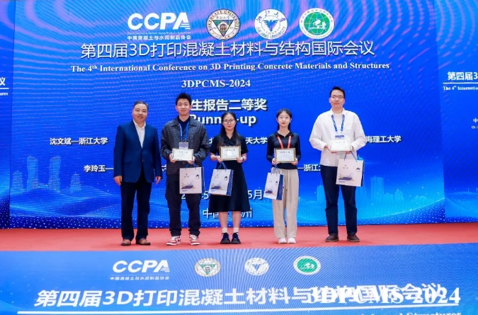 1717117505420256.png 22.png